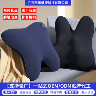 Back Massager Pillow Cushion Multifunctional Car-Mounted Full-Body Cervical and Lumbar Back Massager Massage Pillow Physiotherapy