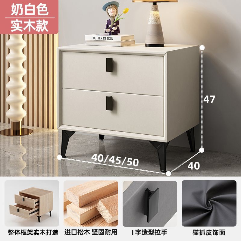 实木皮质现代床头柜简约高级卧室储物柜家用床边柜轻奢收纳柜软包|undefined