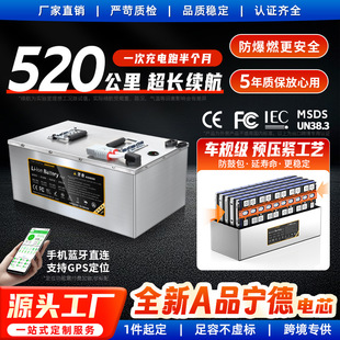 늄�܇�늳�48����݆72V��݆���f��݆܇60Vֱ���͸ߜ�늳؃���