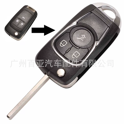 Suitable for Chevrolet Opel Buick 3-key 4-key 5-key modified remote control car key shell replacement shell (Car Keys) - 3-key