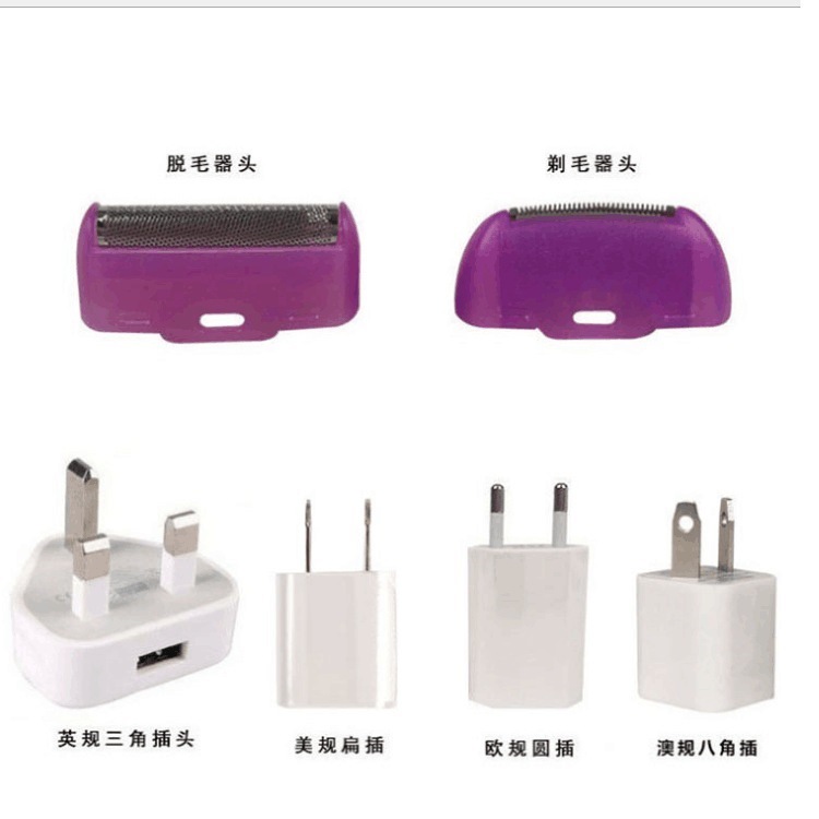 Spot TV Products Automatic Induction Ladies Shaver Finishing Touch Full Body Epilator Hair Removal Device