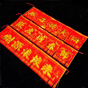 ��������T회�����ϲ�c���X�T�𲭼�ֲ�q�T�����T����X���l