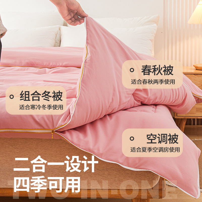 콩 페이스트로 착색된 누에 번데기 단백질