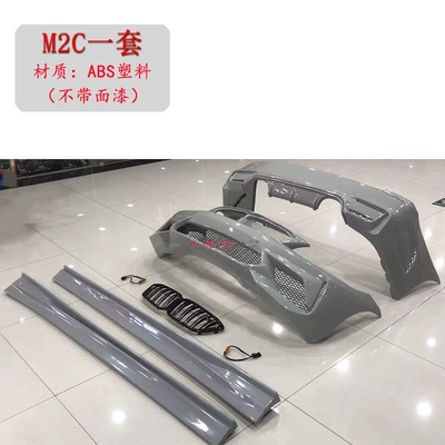 for Bmw 3 Series E90 Modified: Big Surrounded - m2c-set-of-abs