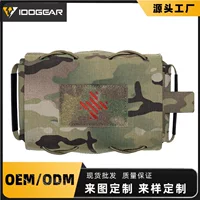 IDOGEAR Little Steel Scorpion Горизонтальная разделенная быстросъемная медицинская сумка Многофункциональная тактическая сумка для первой помощи Поясная сумка Расширительная сумка