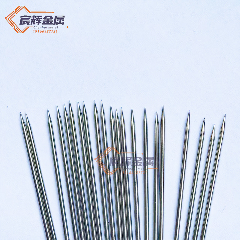 304不锈钢单头磨尖 单头双头实心细针 不锈钢管棒磨尖0.15--5MM