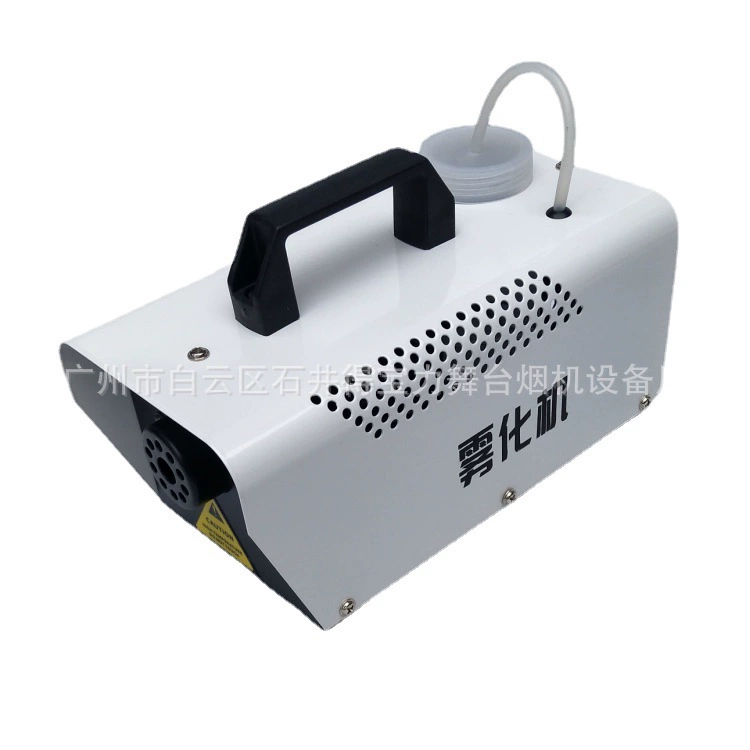 Atomizing machine Smoke machine Farm breeding Pig sty disinfection Pasture atomization Garden spray mosquito