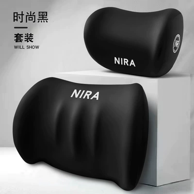 Waist support: Pillow Office Cushion Memory - fashion-black-headrest-lumbar-support