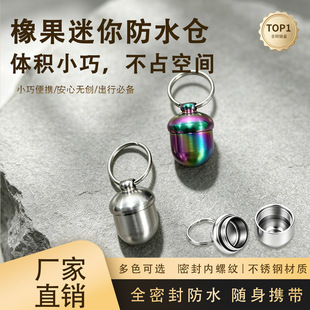 ���P��������Сșƿ�S����y����耳׿��ܷ��ˮ�羳Pillholder
