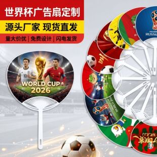 ���籭�V���ȶ���pp���Ͽ�ͨС����ӡˢ�����ȶ���logo�F��ӆ��