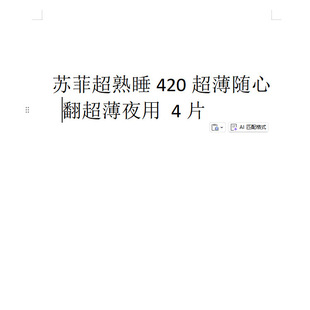 4818��