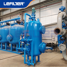 高效除油滤料组合 纤维球核桃壳 自动反冲洗 PLC控制污水处理设备