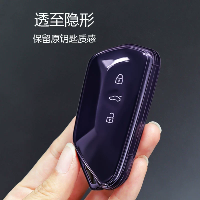Volkswagen Key Set for Golf, ID3, ID6X, and More - Прочный TPU, прозрачный дизайн, полная совместимость