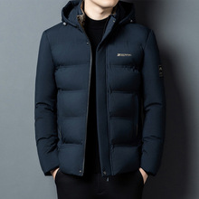 花公子时尚脱卸帽子棉服男冬季新款韩版气质简约宽松帅气保暖外套