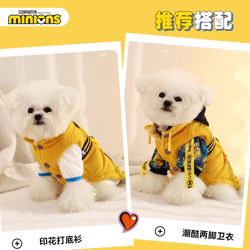 Ropa de algodón para mascotas de color amarillo pequeño cachorro de West Highlands ropa de perro grande otoño invierno ropa de perro