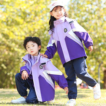 幼儿园园服秋冬套装三件套紫色运动服男女童班服小学生校服冲锋衣