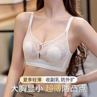 ���������Ů�����@С�������ļ���a�{���;۔n�ո�����´�����