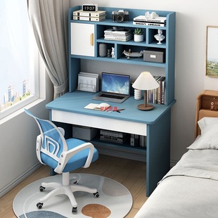 Children's Desk Student Study Table Bookshelf Integrated Liftable Table and Chair Set Primary School Student Writing Desk Bedroom Home