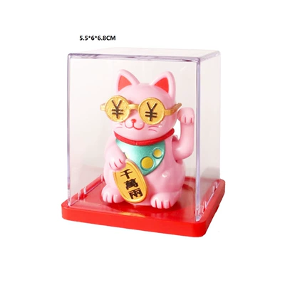 Car ornaments Wealth and Treasure Cat Solar Bring - 25inch-668cm-8025-two-inch-lucky-cat-figurine-with-glasses-pink