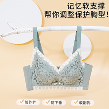 �Ը��к��齺����˿���¾�£�������������޴��Թ������޸�Ȧ����