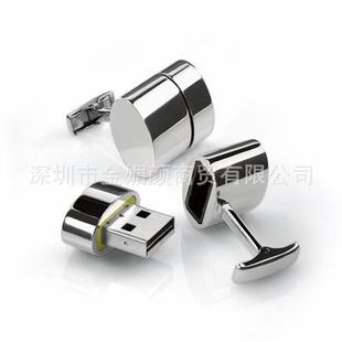 usb flash drive�͹��Ї��LU�P�~��U�P���Ӄ��P�������U�P