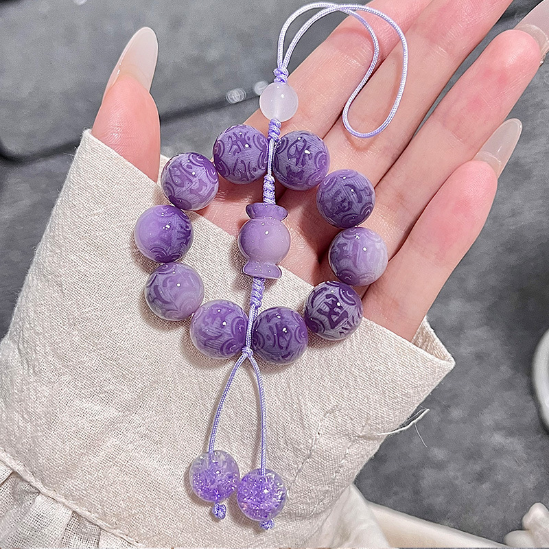 보라색 6자 모토 휴대폰 체인