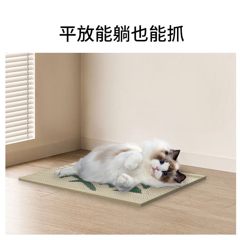 猫抓板贴墙自粘可贴直板发财窝立式瓦楞纸猫咪磨爪耐抓耐磨非剑麻|undefined