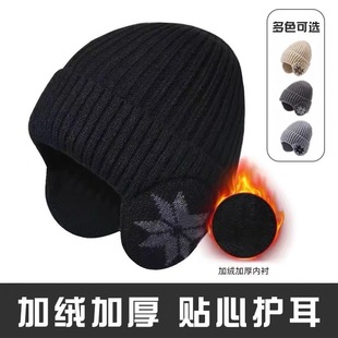 ����ñ���б�ůᘿ�ñ�����T܇�ӽq�o��ë��ñ������ʿ�r�����^ñ