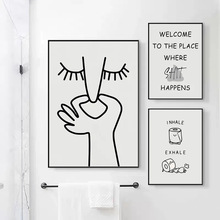 现代北欧黑白抽象线条创意卫生间搞笑厕所浴室画芯海报装饰挂画