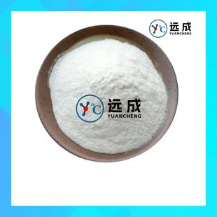 2,5-���u��������� �������������c 21799-87-1 ����99% �h��