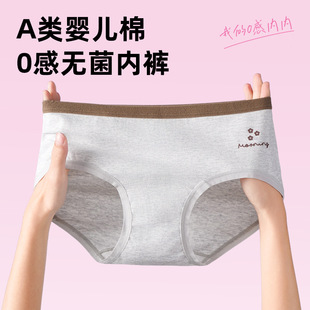 10A�־���ѝŮ�����޿����d����͸����ܛ�o����Ů�¿�Ůʿ����ѝ