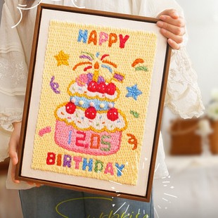 Happy Birthday Poke Embroidery DIY Material Package to Send to Friends Cake Photo Frame Painting Thoughtful Gift Simple Homemade
