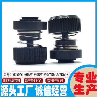 ���l�����ݽzYD-PF50-M3M3.5M4M5M6-0/1 2�F僺��\�Թ�ʮ�������