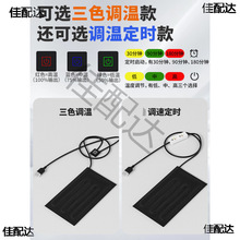 usbӟ|،mwW^l|ؿص͉ 5VӟƬ