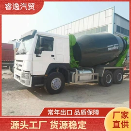 货车;牵引车;挂车