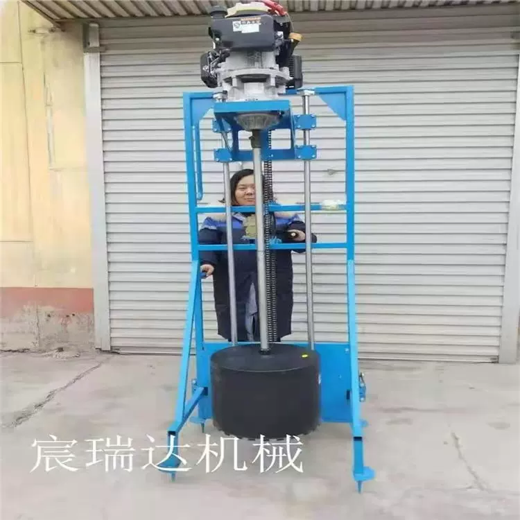 山地钻石头打电杆洞挖坑机支架光伏桩打坑岩石钻孔风化石挖洞机