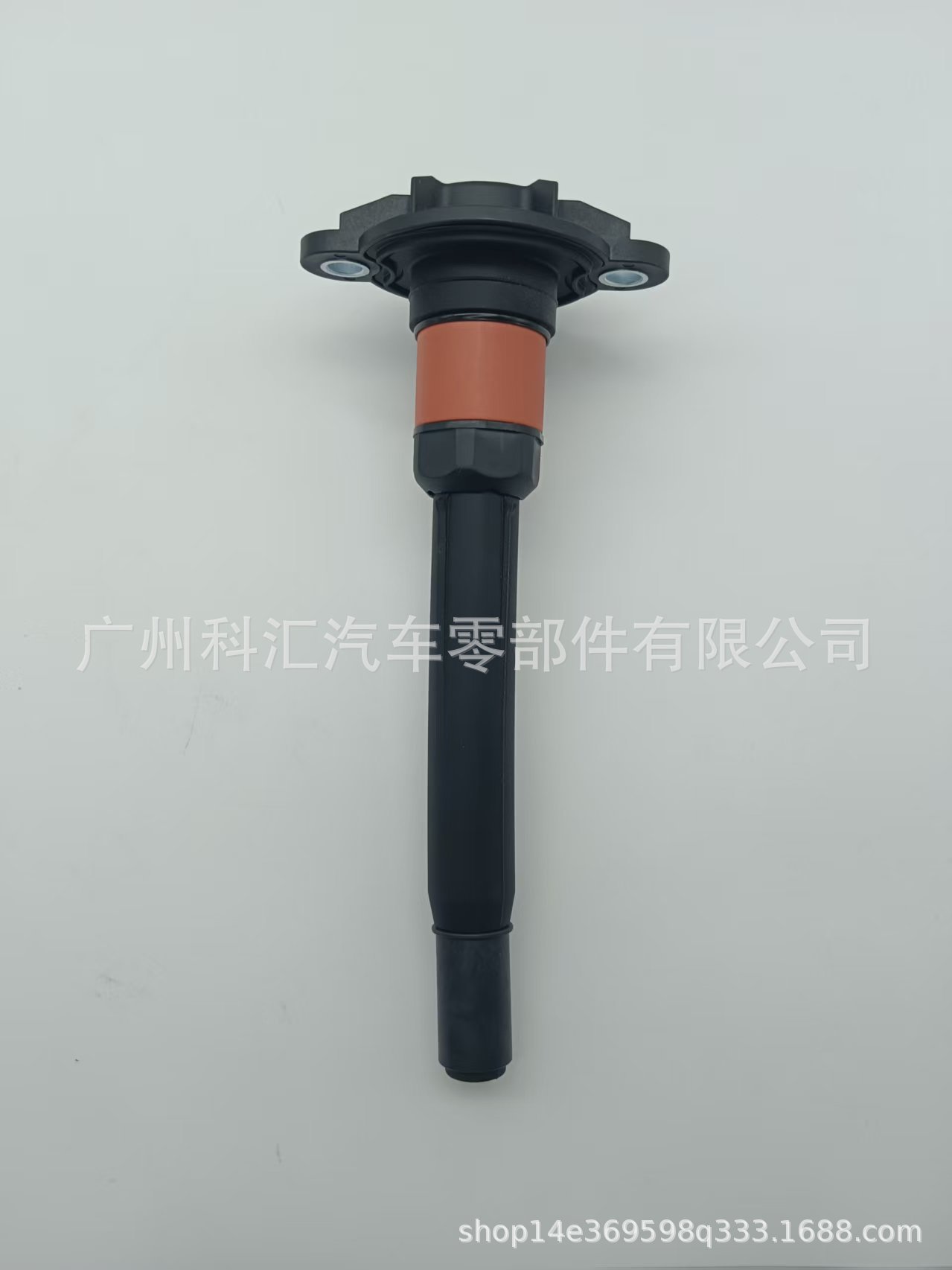 Cross-border supply of high-quality products. 2619347 ignition coil, Cummins natural gas, 2992037