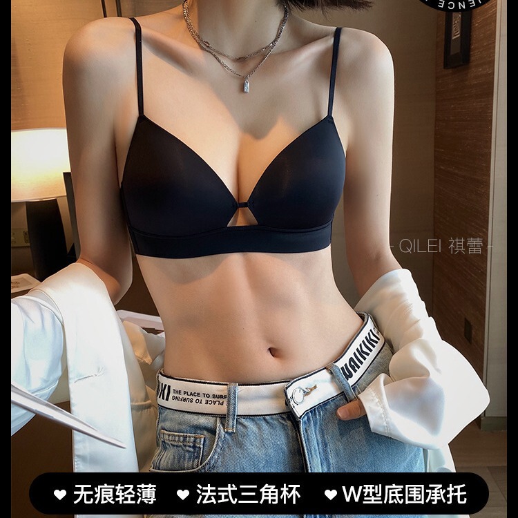 夏用の小さな胸の女性用下着、薄い、わずかにプッシュアップ、副胸の縮小、たるみ防止、ノンワイヤー、ヌード感、快適でシームレスなブラジャー|undefined