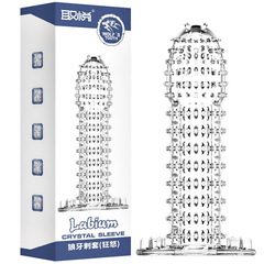 Whip Pleasing Wolf Fang Male Crystal Control Collar Wholesale Adult Toy