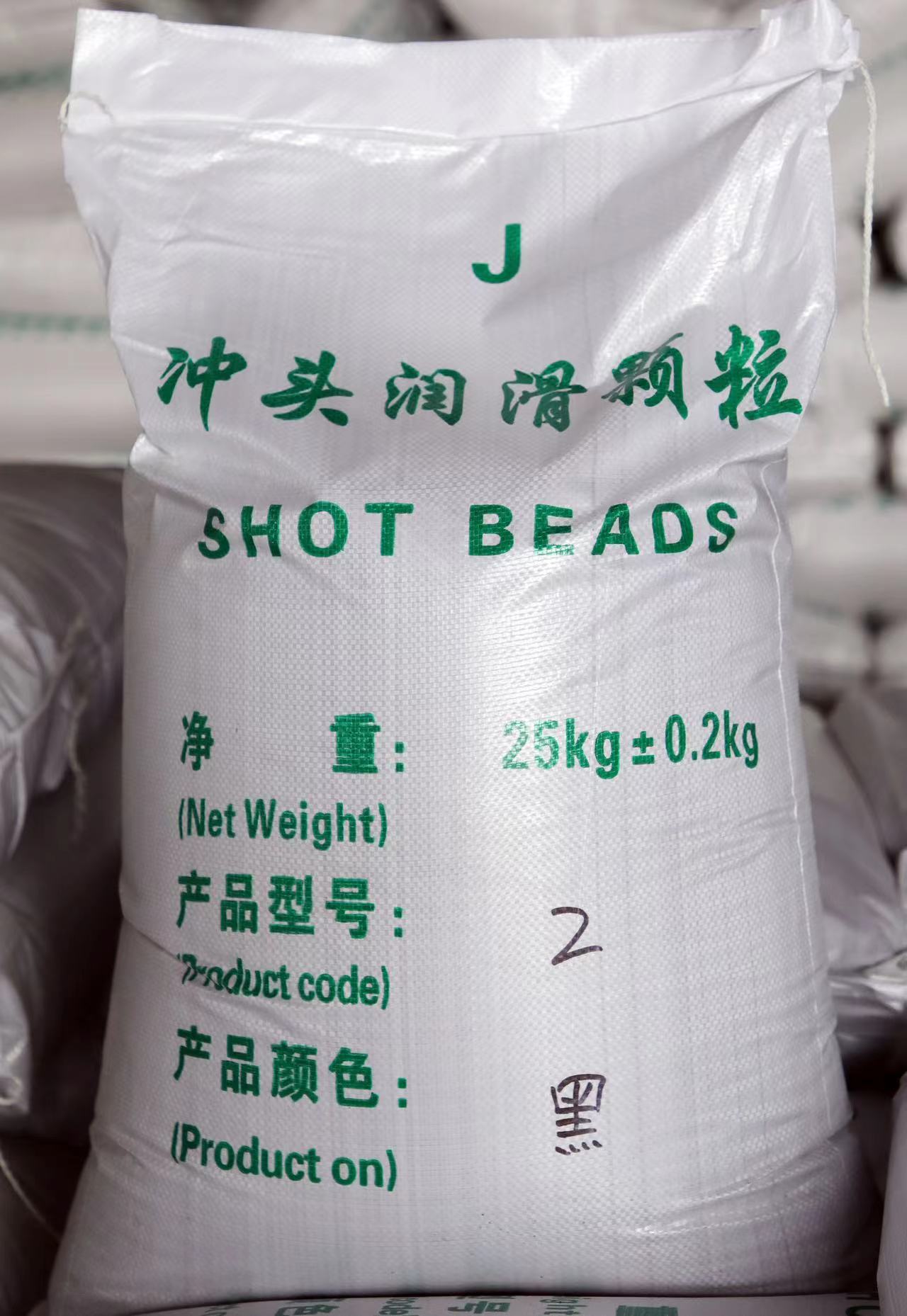 微信图片_20240229154545