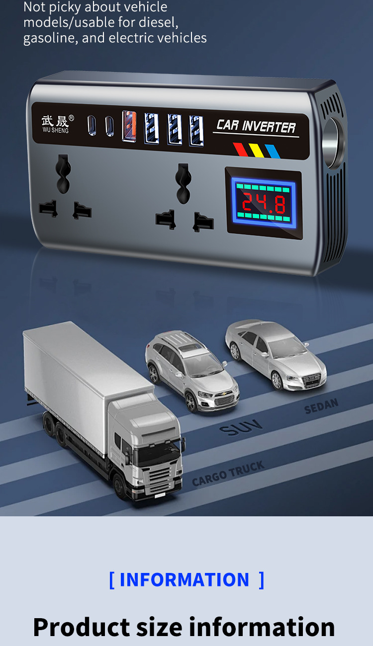 Car Inverter Converter 12V24V to 220V High Power Truck Car Charger Transformer Power Socket