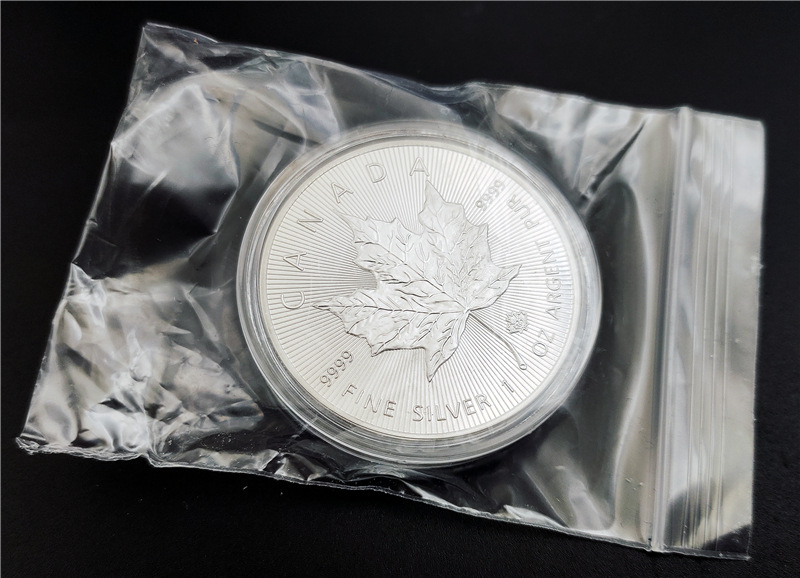 枫叶银色2021 (1).jpg