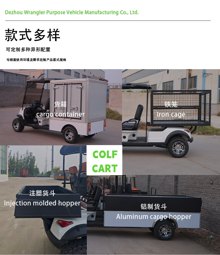 New Electric Golf Cart, Four-Seater Sightseeing Vehicle for Tourist Attractions, Golf Carts Available for Shipment from Factories in Thailand