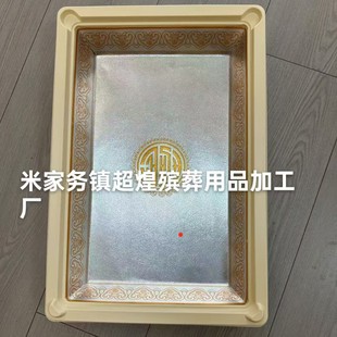 �ǻҺйǻ��бP�����R�e�`���`λ��̺���׌��w����֬ǧ��ٻ�