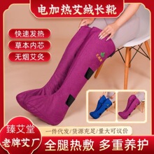 늼ӟᰬ����ѥ���q�����o�ȟ�������P���Ϻ����LͲѥů�_�����l