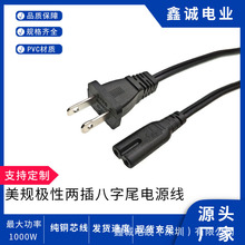 ��Ҏ�O�ԃɲ����β�Դ�� �p�K�� �⾀ �A�� ����һ��һС�����