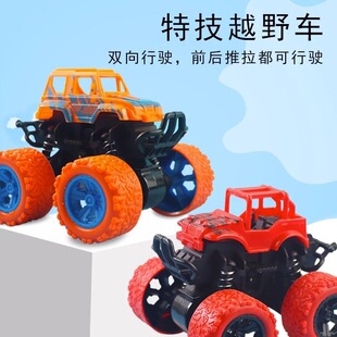 Cross-border children's toys inertia four-wheel drive off-road vehicle stall clip house stunt fall-resistant car small gifts gifts