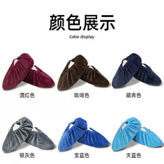 卸売りの綿布の靴のカバーは厚くて滑り止めの耐摩耗性防塵学生の機械室の専用の通気性の靴のカバーの室内の成人の靴下のカバーです。