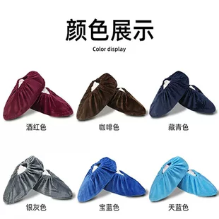  Velvet нескользящие износостойкие чехлы на обувь, дышащие гейтеры для учащихся начальной школы, оптовая продажа, увеличенная толщина