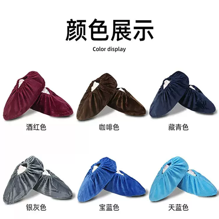  Velvet нескользящие износостойкие чехлы на обувь, дышащие гейтеры для учащихся начальной школы, оптовая продажа, увеличенная толщина